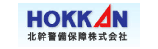 北幹警備保障