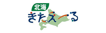 北海きたえーる(公益財団法人北海道スポーツ協会)