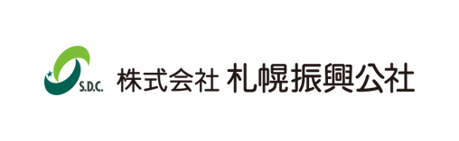 札幌振興公社