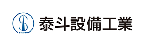 泰斗設備工業株式会社